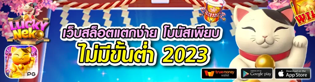 GMT168